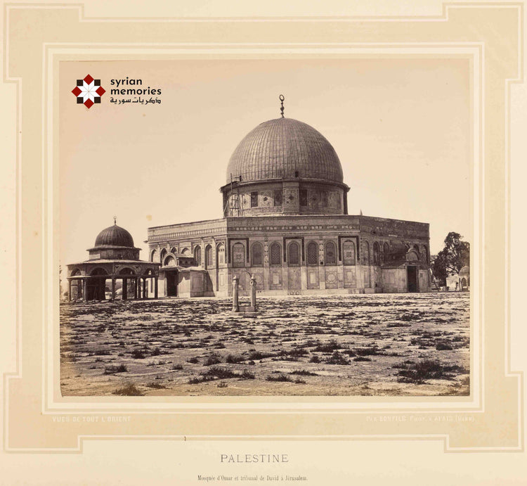 1877 Palestine Jerusalem Dome of the Rock Bonfils Vintage Photo