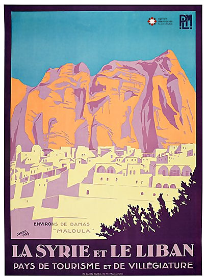 1927 Syria Travel Poster of Maaloula - Dabo