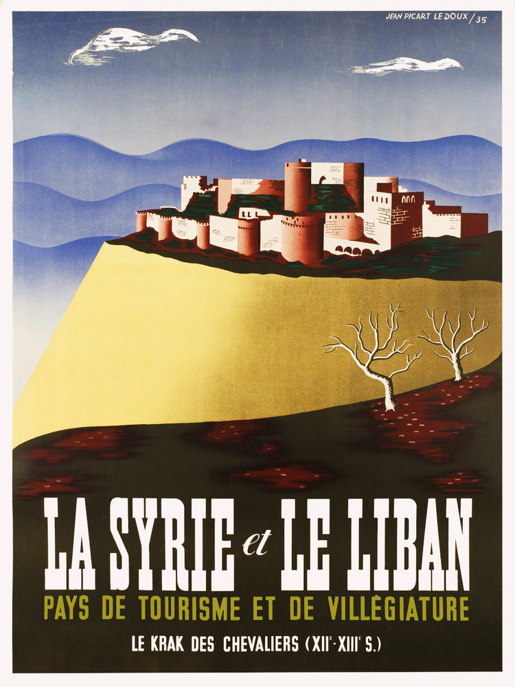 Vintage Posters | ملصقات قديمة