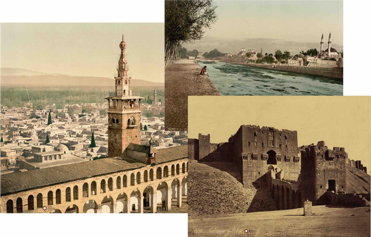 Syrian Memories Digital Downloads Collection