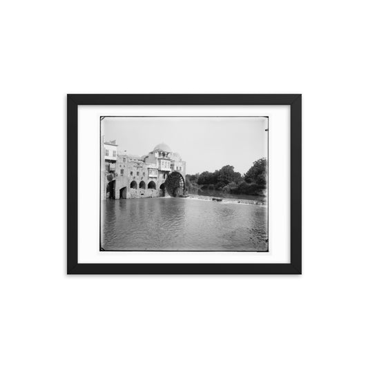 1898-46 Hama Al-Baz Waterwheel Framed Vintage Photo