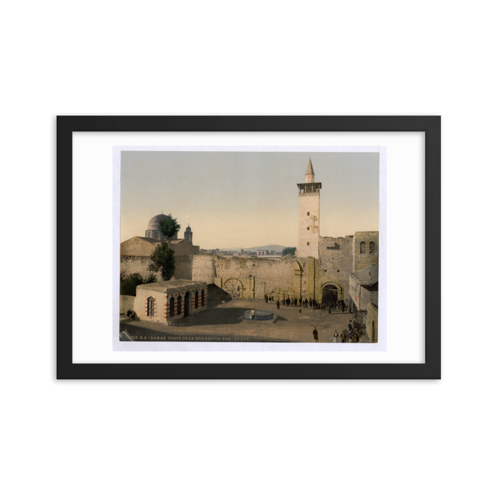 1890s Bab Sharqi, The Eastern Gate of Damascus Framed Photocrom