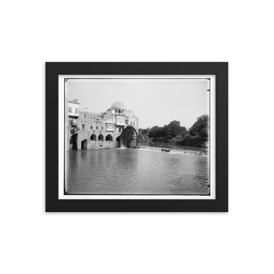 1898-46 Hama Al-Baz Waterwheel Framed Vintage Photo