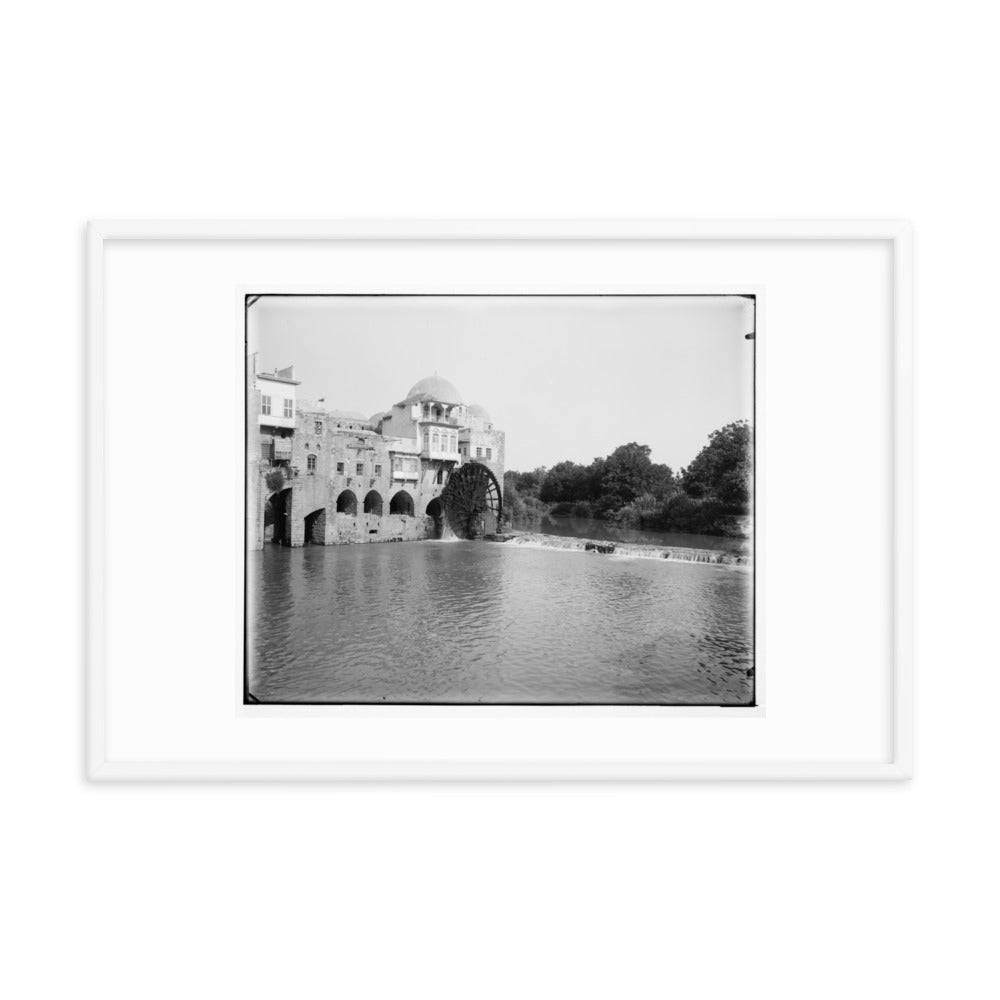 1898-46 Hama Al-Baz Waterwheel Framed Vintage Photo