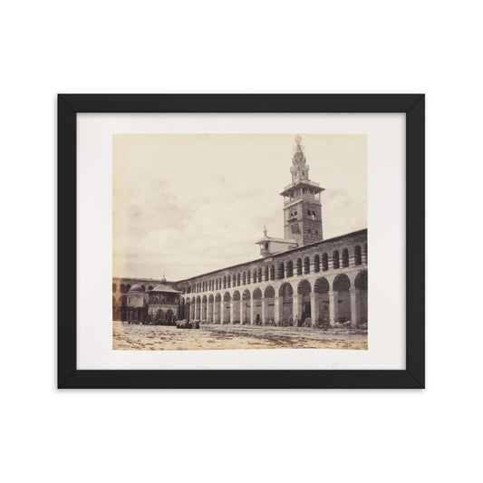 1862 Umayyad Mosque Courtyard View of the Minaret of the Bride Framed Vintage Photo