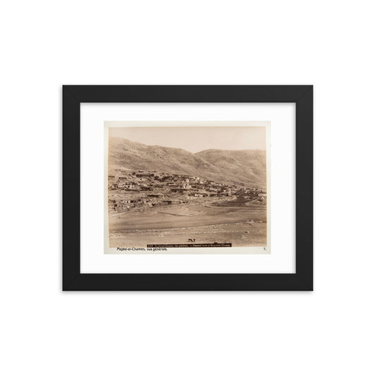 1870s Majdal Shams in the Golan Heights Framed Vintage Photo