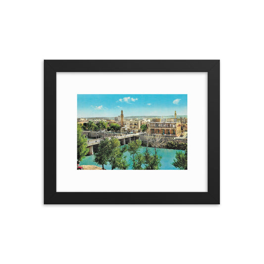 1960 Deir ez-Zor Al-Ayour Bridge and Al-Saraya Mosque Framed Vintage Postcard