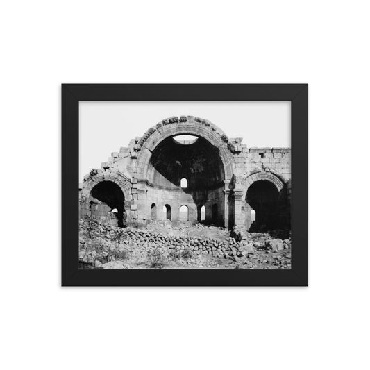 1898-1946 The Great Altar of the Church of Saint Simeon Stylites Framed Vintage Photo