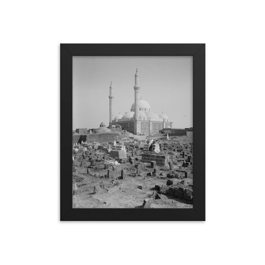 1900-20 The Khalid ibn Al-Walid Mosque in Homs Vintage Framed Photo