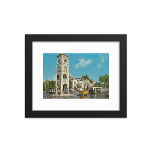 1950s Hama Clock Tower in Assi Square Framed Postcard Reprint