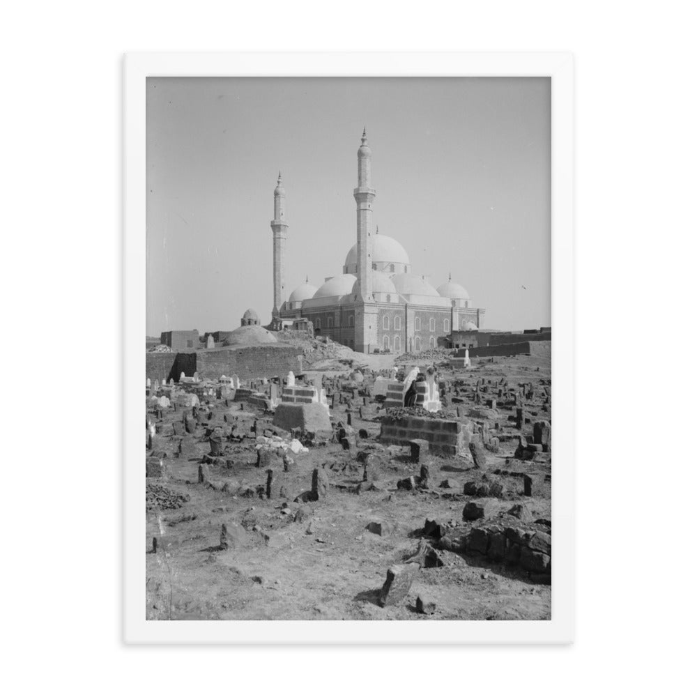 1900-20 The Khalid ibn Al-Walid Mosque in Homs Vintage Framed Photo