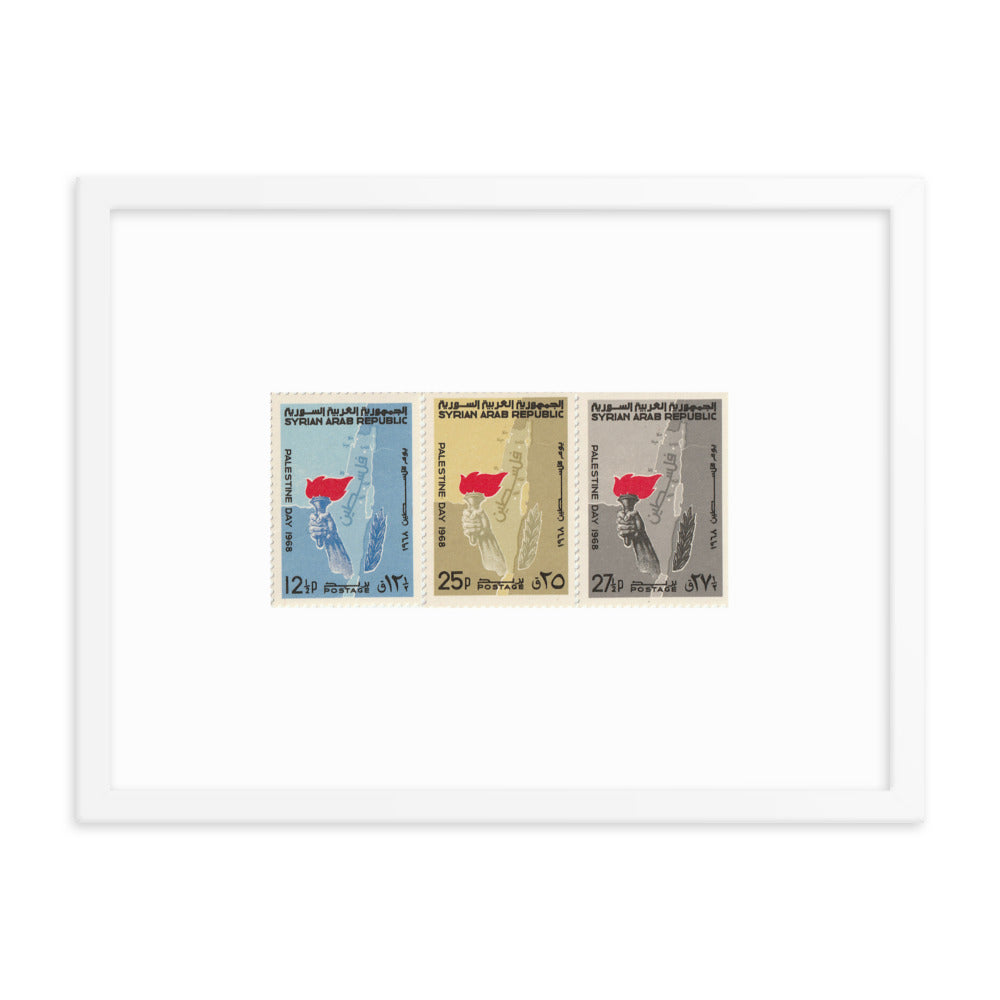 1968 Syria Framed Stamp Set - Palestine Day Torch and Olive Branch