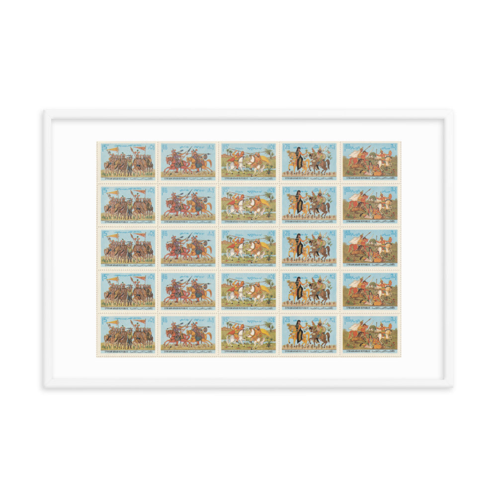 1970 Arab Folk Tales Framed Syria Stamp Sheet Reprint