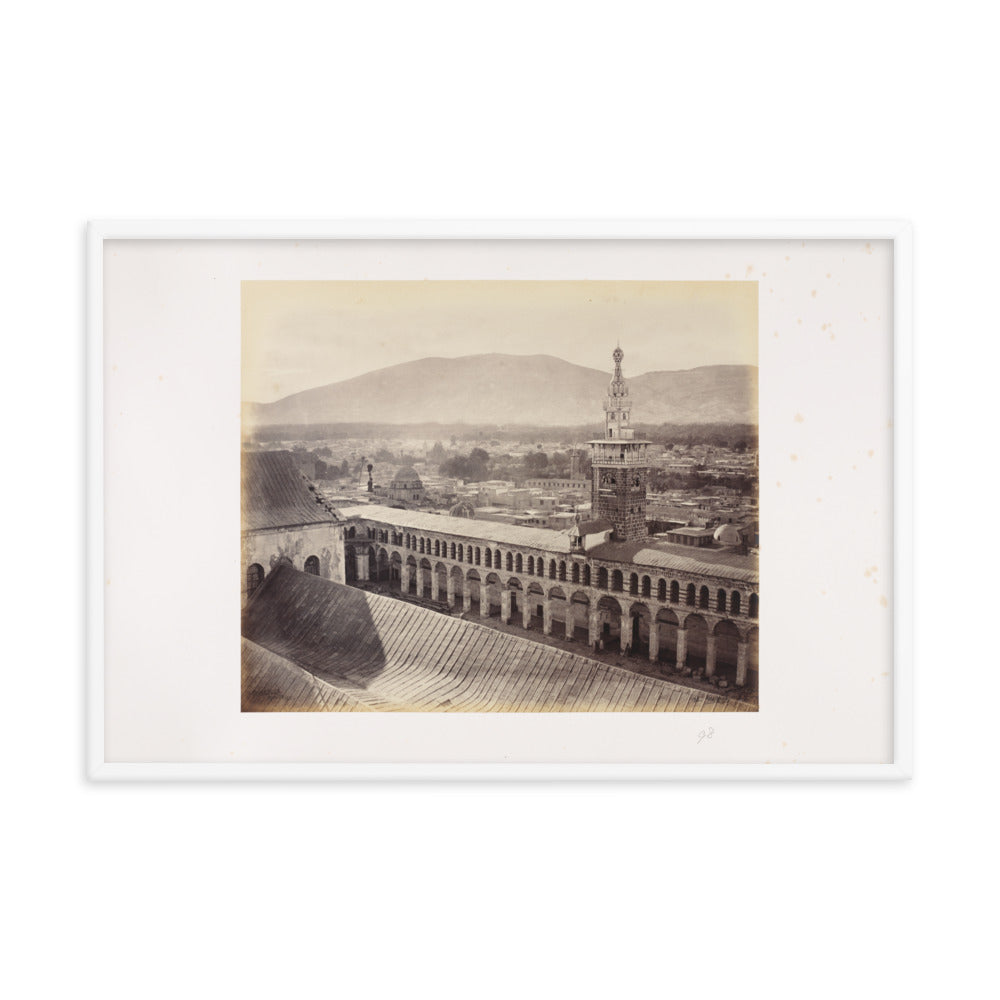 1862 Umayyad Mosque Minaret of the Bride and Mount Qasioun Framed Vintage Photo