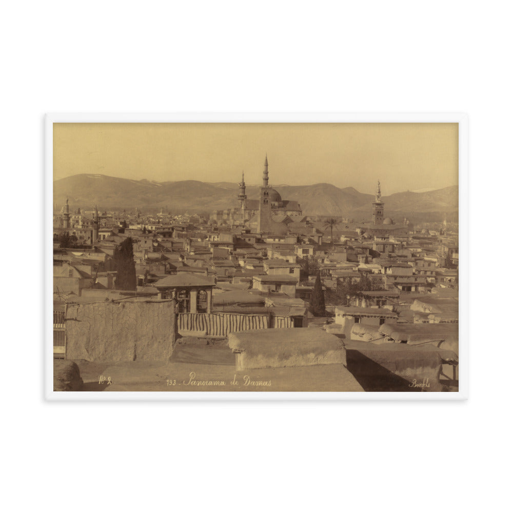 1867-99 Damascus Umayyad Mosque Panorama Framed Vintage Photo