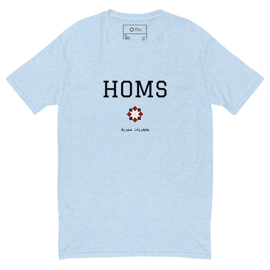 Homs - University Collection - Cotton T-shirt
