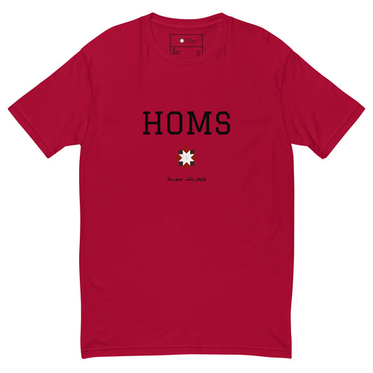 Homs - University Collection - Cotton T-shirt