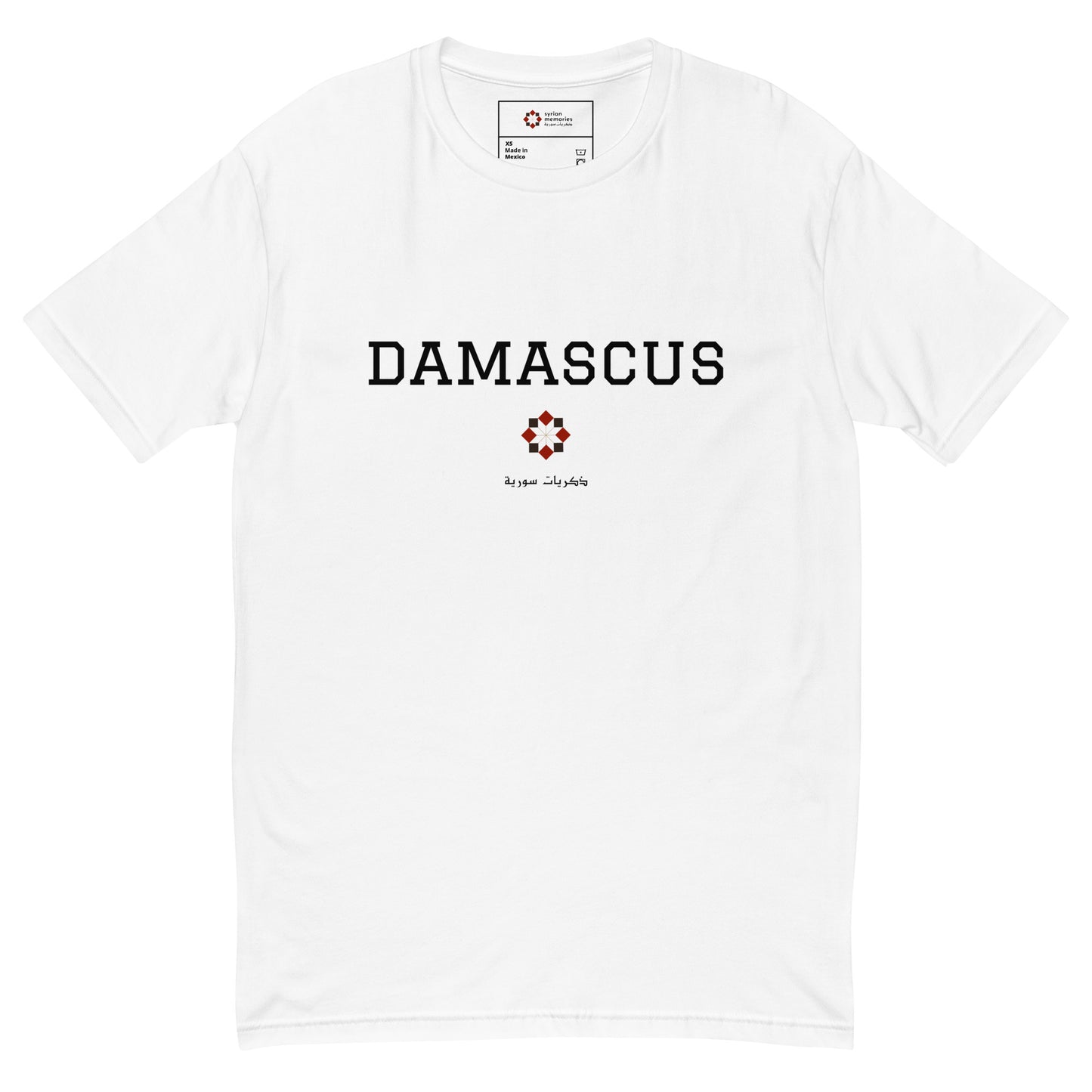 Damascus - University Collection - Cotton T-shirt