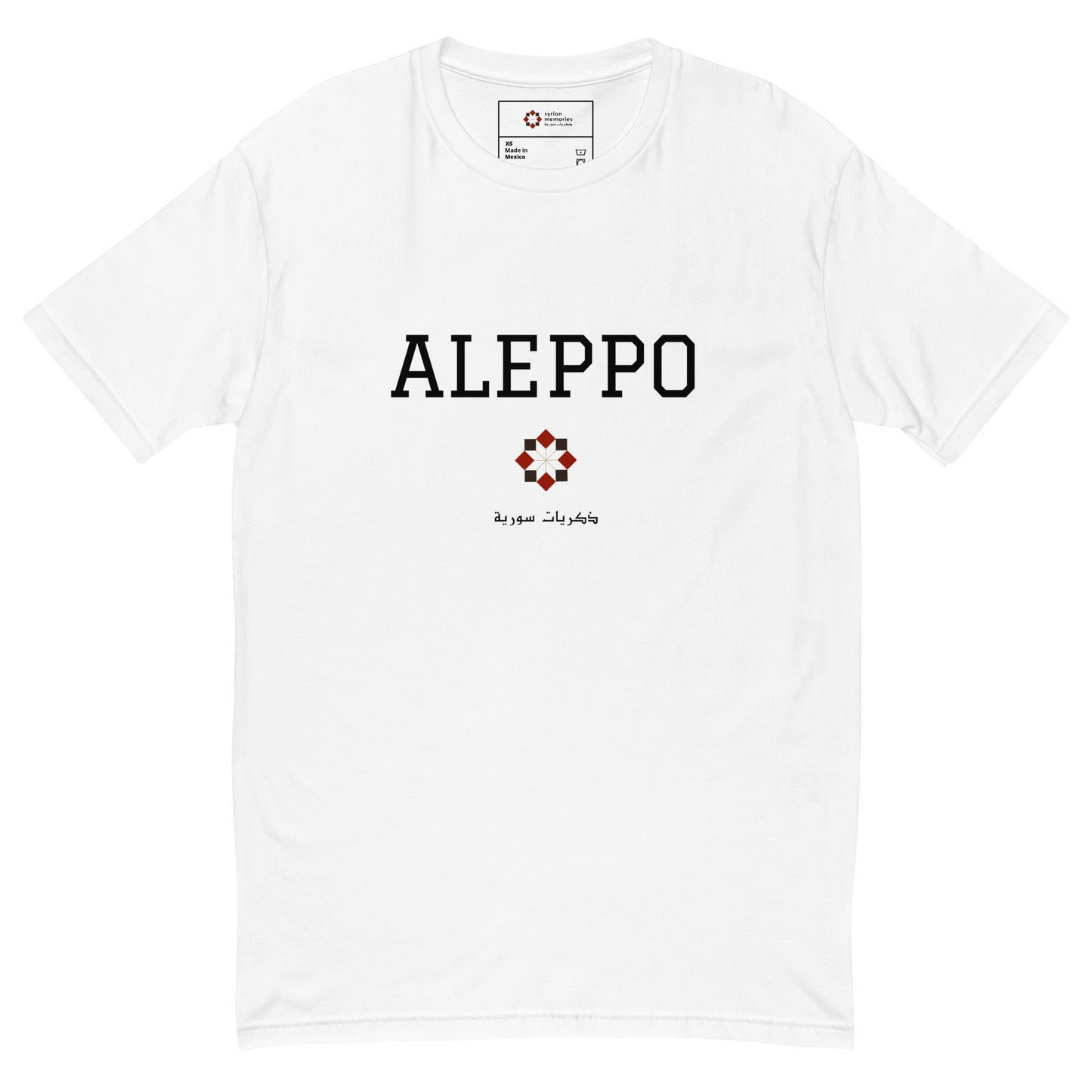 Aleppo - University Collection - Cotton T-shirt