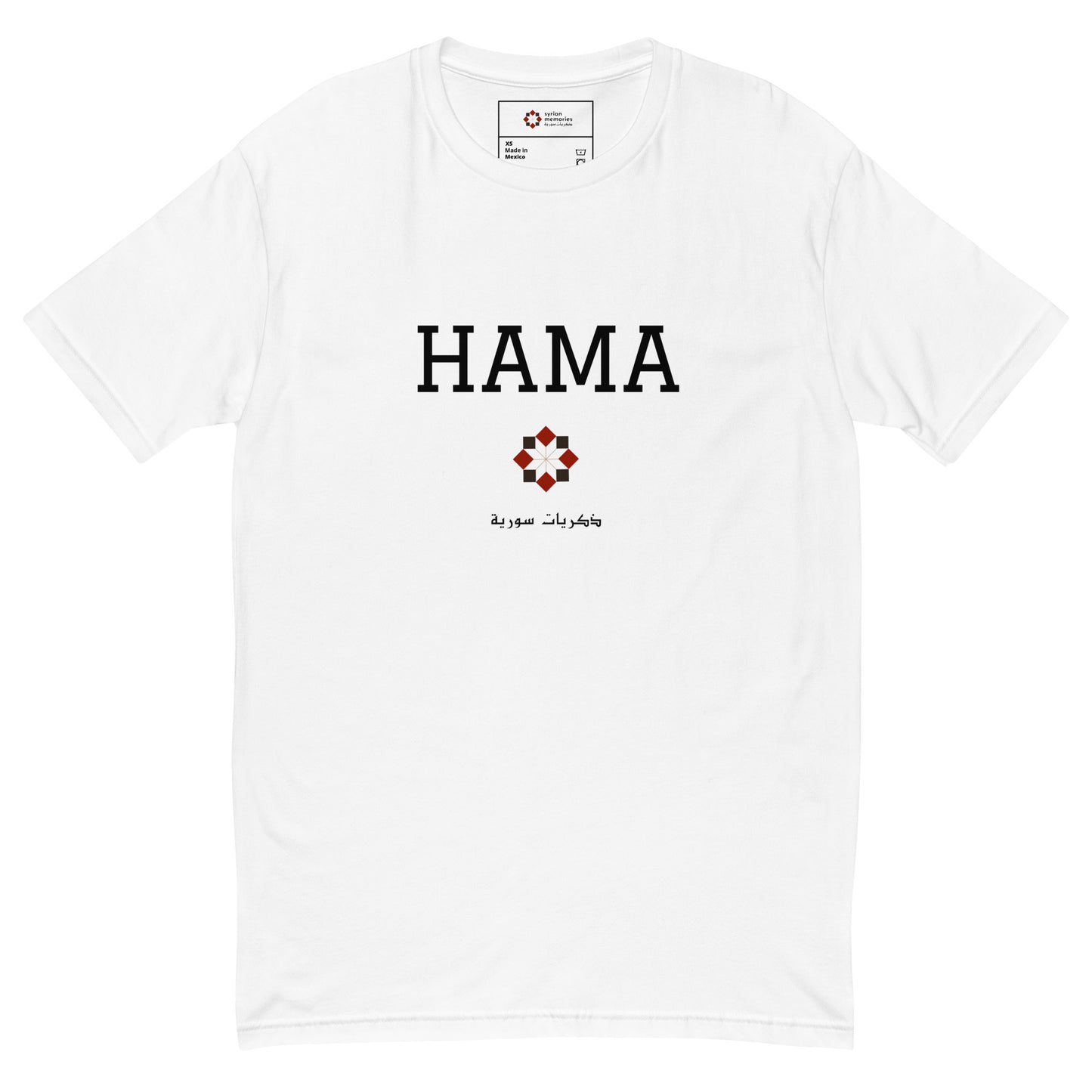Hama - University Collection - Cotton T-shirt