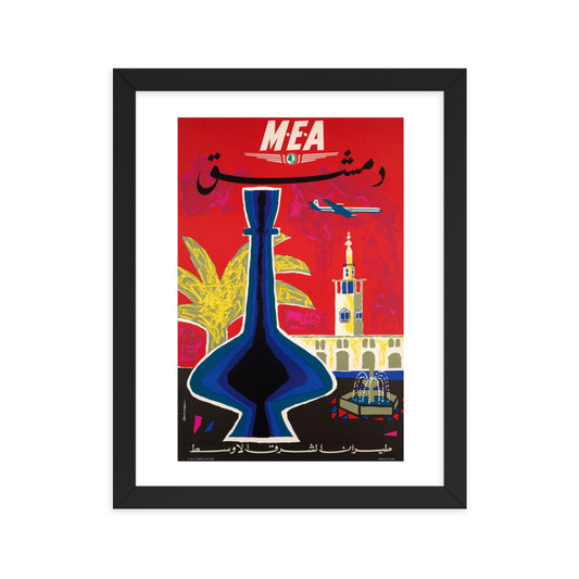 1962 Damascus Middle East Airlines Framed Arabic Vintage Tourism Poster