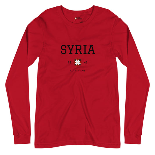 Syria - University Collection - Unisex Long Sleeve Tee