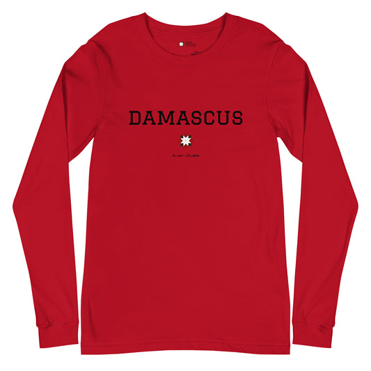 Damascus - University Collection - Unisex Long Sleeve Tee