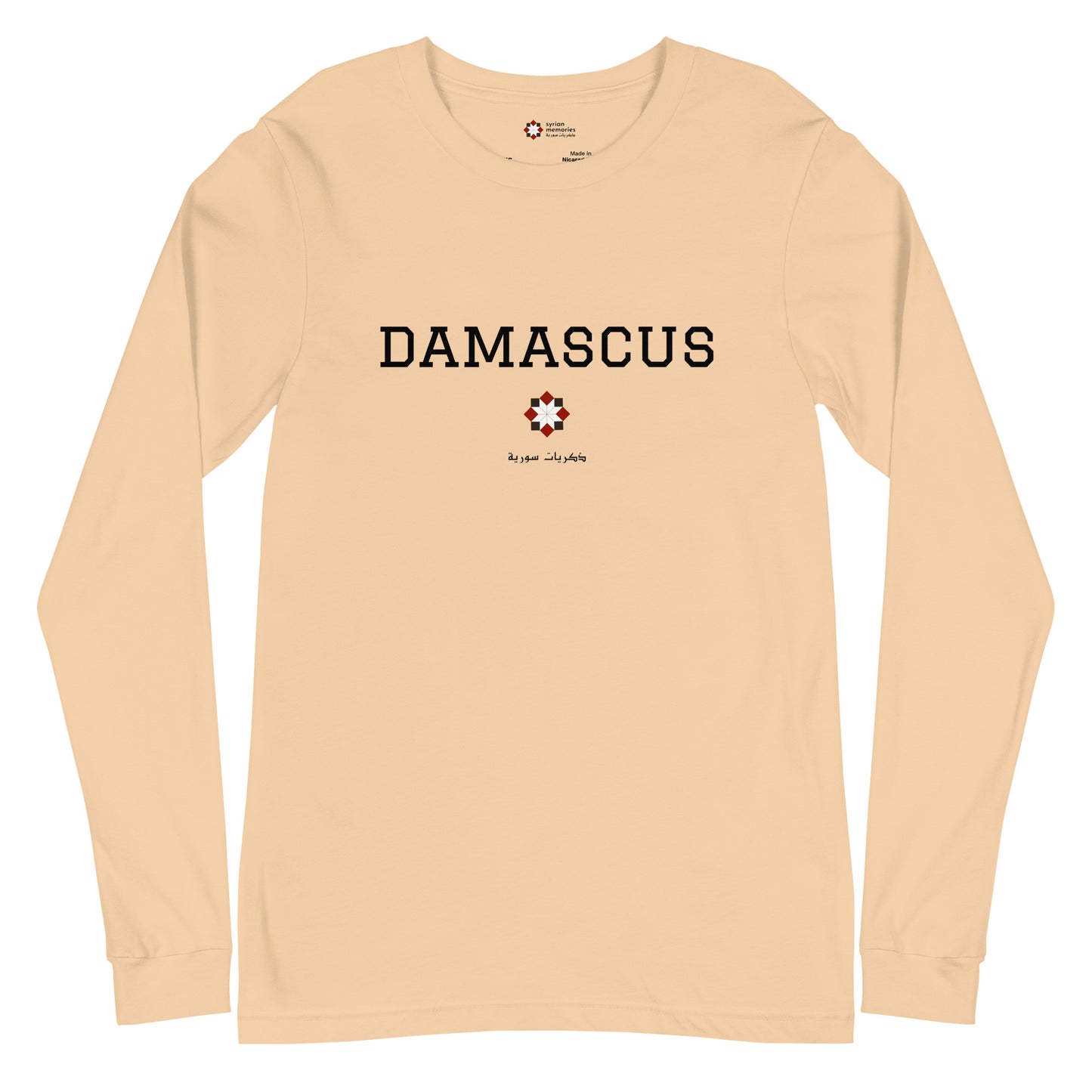 Damascus - University Collection - Unisex Long Sleeve Tee
