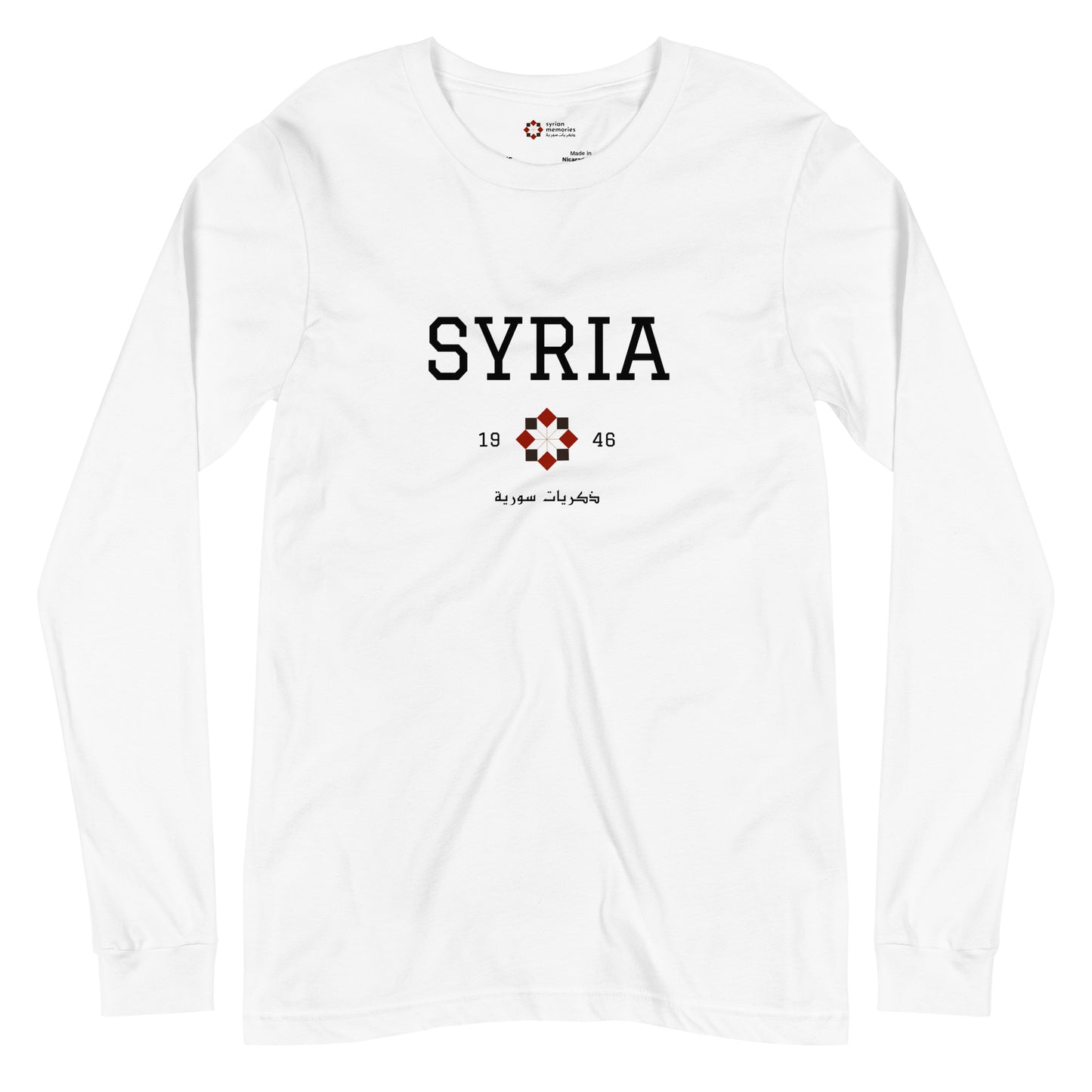 Syria - University Collection - Unisex Long Sleeve Tee