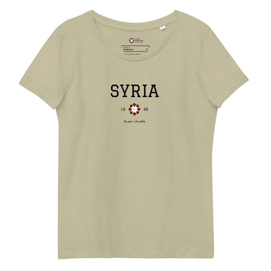 Syria - University Collection - Women's Fitted Eco Tee