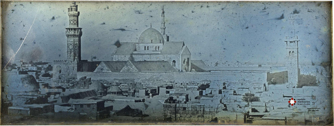1842 Oldest Damascus and Umayyad Mosque Panorama Vintage Photo