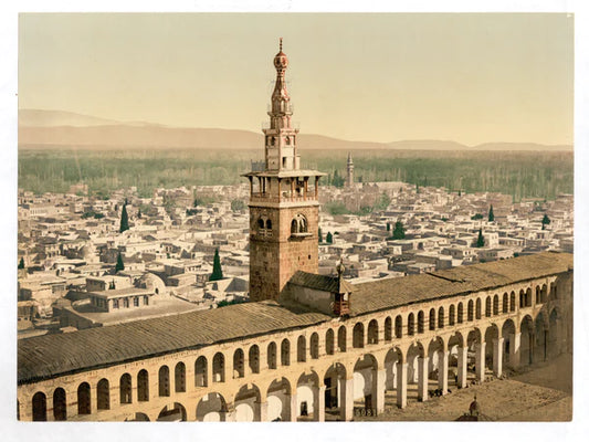 Damascus's Umayyad Mosque and the Minaret of the Bride 1890s Photocrom.