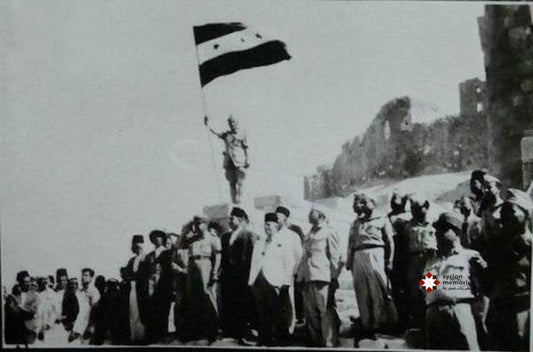 Syrian Independence Day Celebration in Aleppo 1946