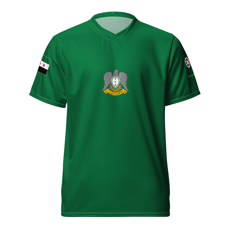 Syria Independence Jersey