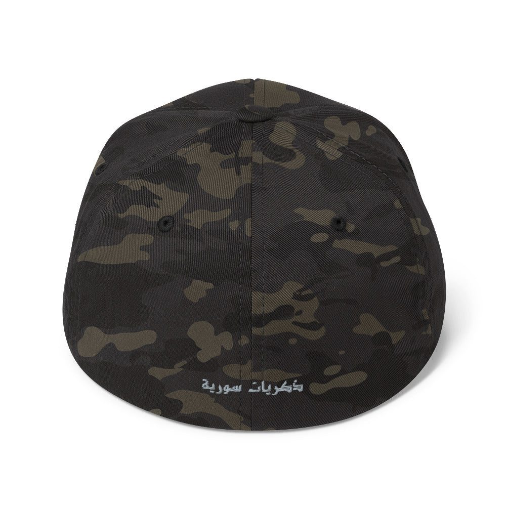 Closed-Back Flexfit Cap