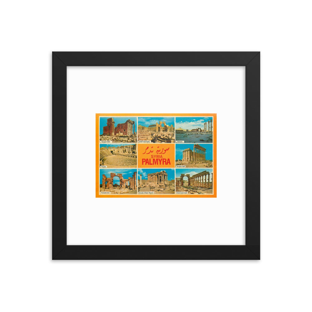 1980s Palmyra Multiview Framed Vintage Postcard