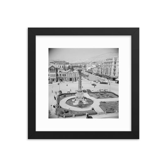 1950 Damascus's Marjeh Square and the Telegraph Column Framed Vintage Photo Reprint