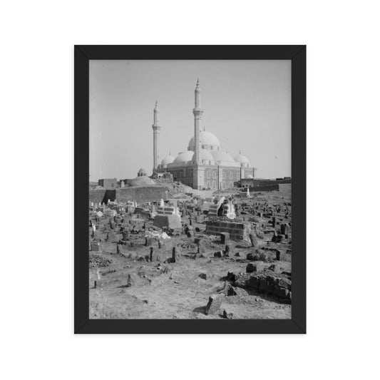 1900-20 The Khalid ibn Al-Walid Mosque in Homs Vintage Framed Photo