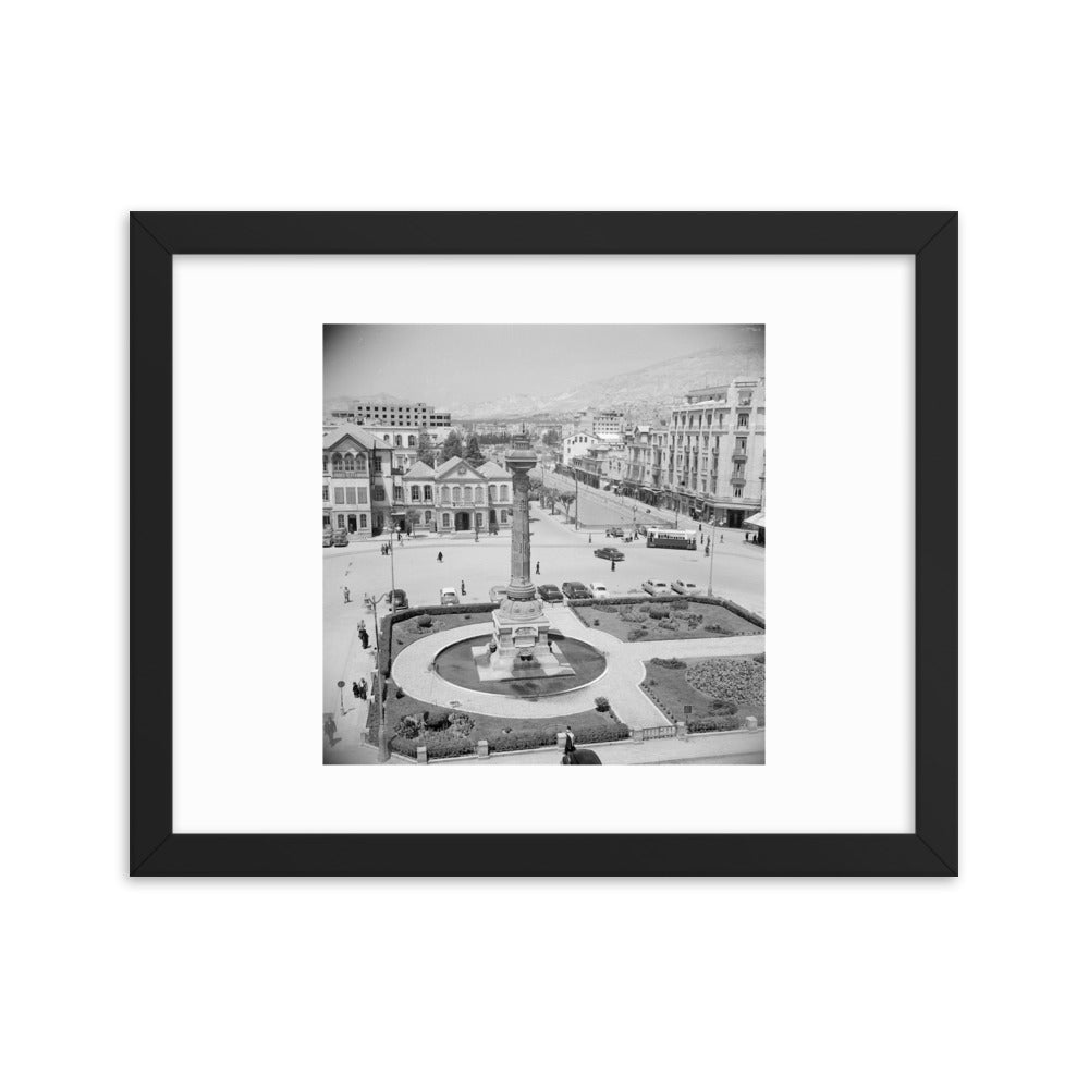 1950 Damascus's Marjeh Square and the Telegraph Column Framed Vintage Photo Reprint