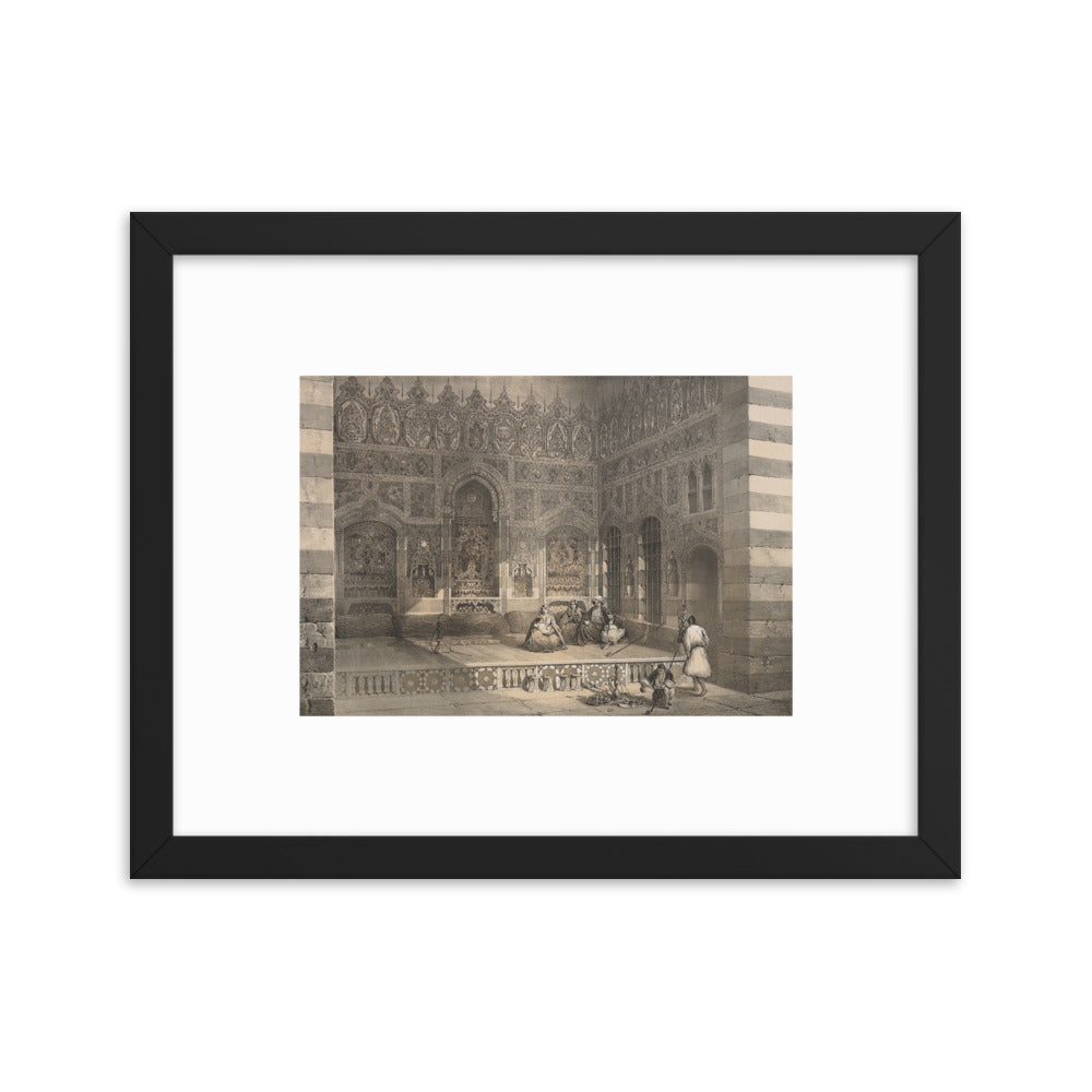 1843 Al-Azm Palace Iwan in Damascus Framed Lithograph Reprint