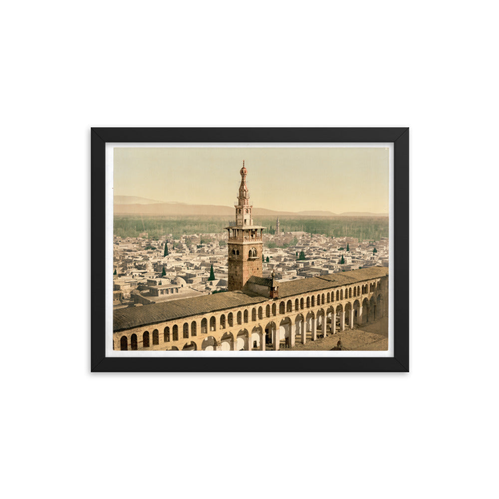 1890s Damascus Umayyad Mosque Minaret of the Bride Framed Reprint