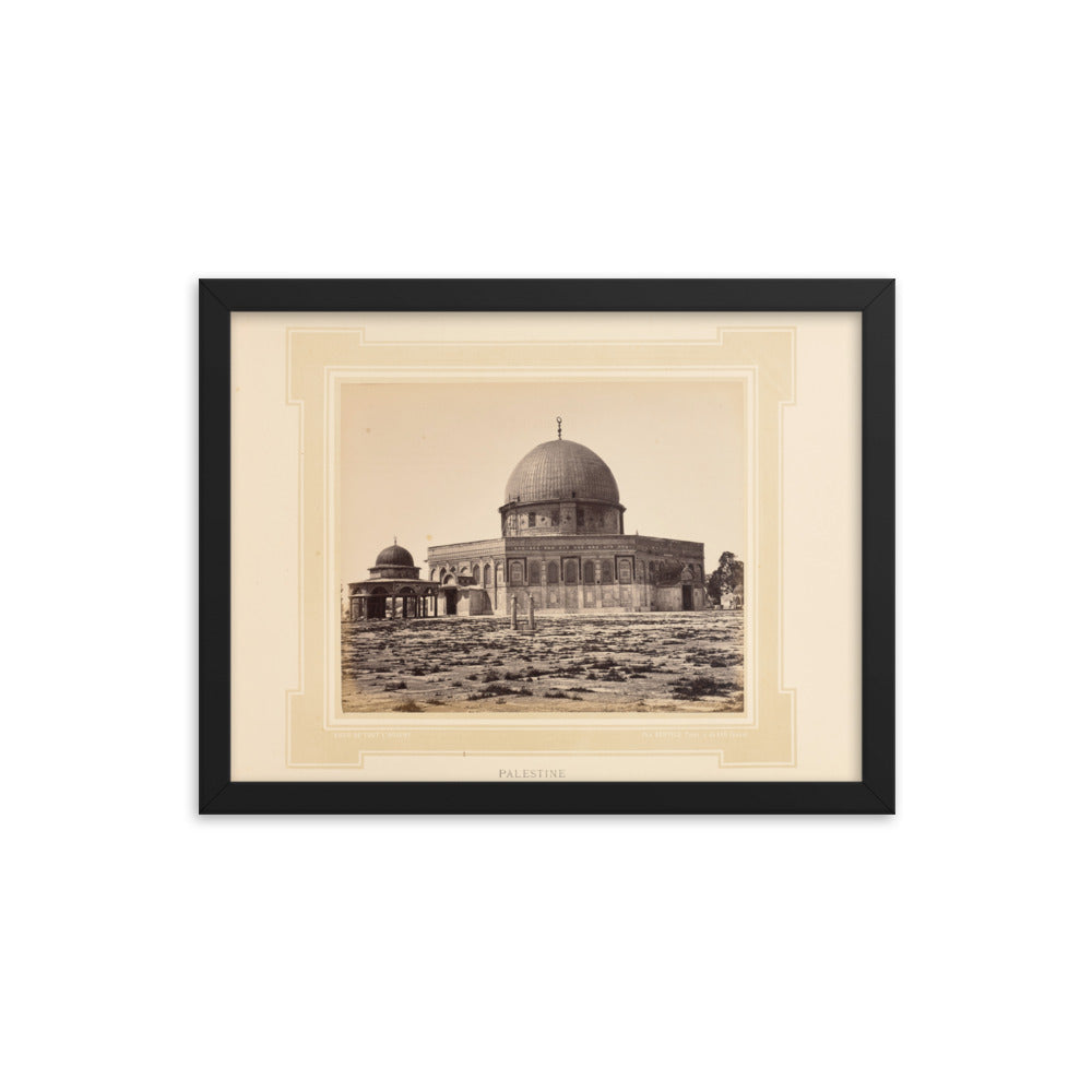 1877 Dome of the Rock Jerusalem Palestine Vintage Photo Reprint