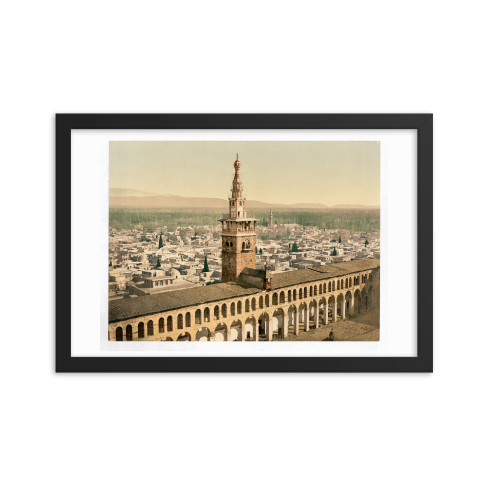 1890s Damascus Umayyad Mosque Minaret of the Bride Framed Reprint