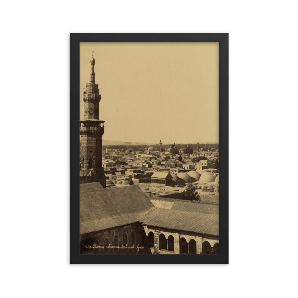 1867-99 Umayyad Mosque's Minaret of Qaitbay Framed Vintage Photo