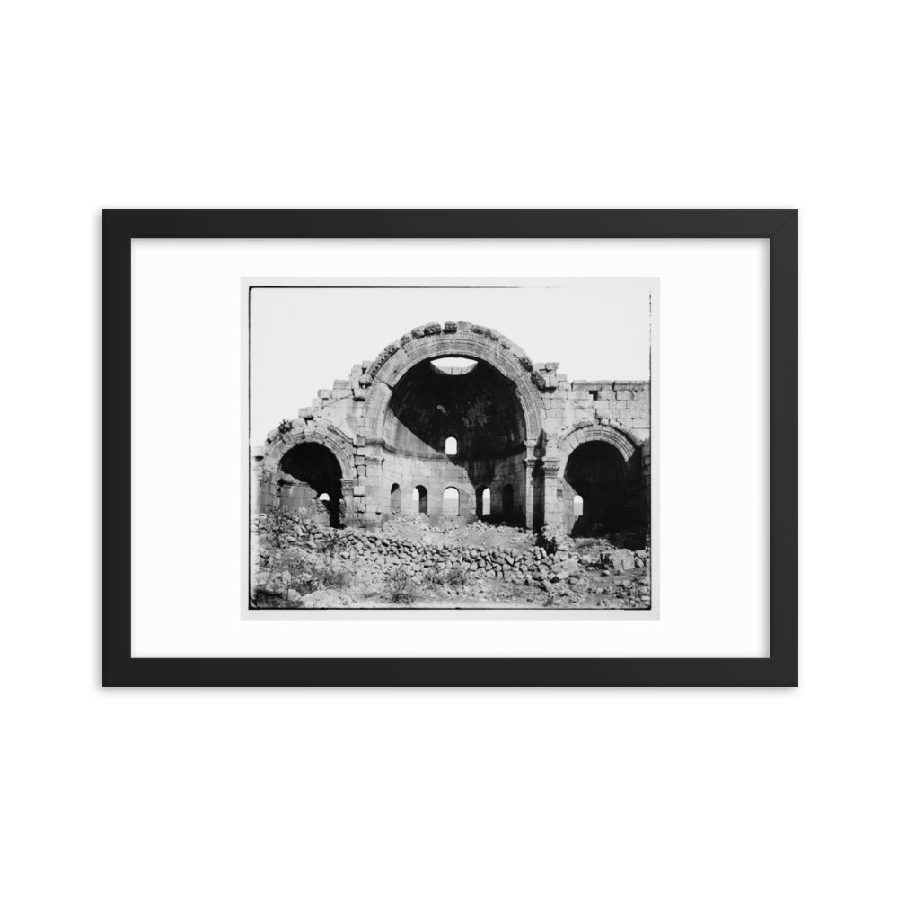 1898-1946 The Great Altar of the Church of Saint Simeon Stylites Framed Vintage Photo