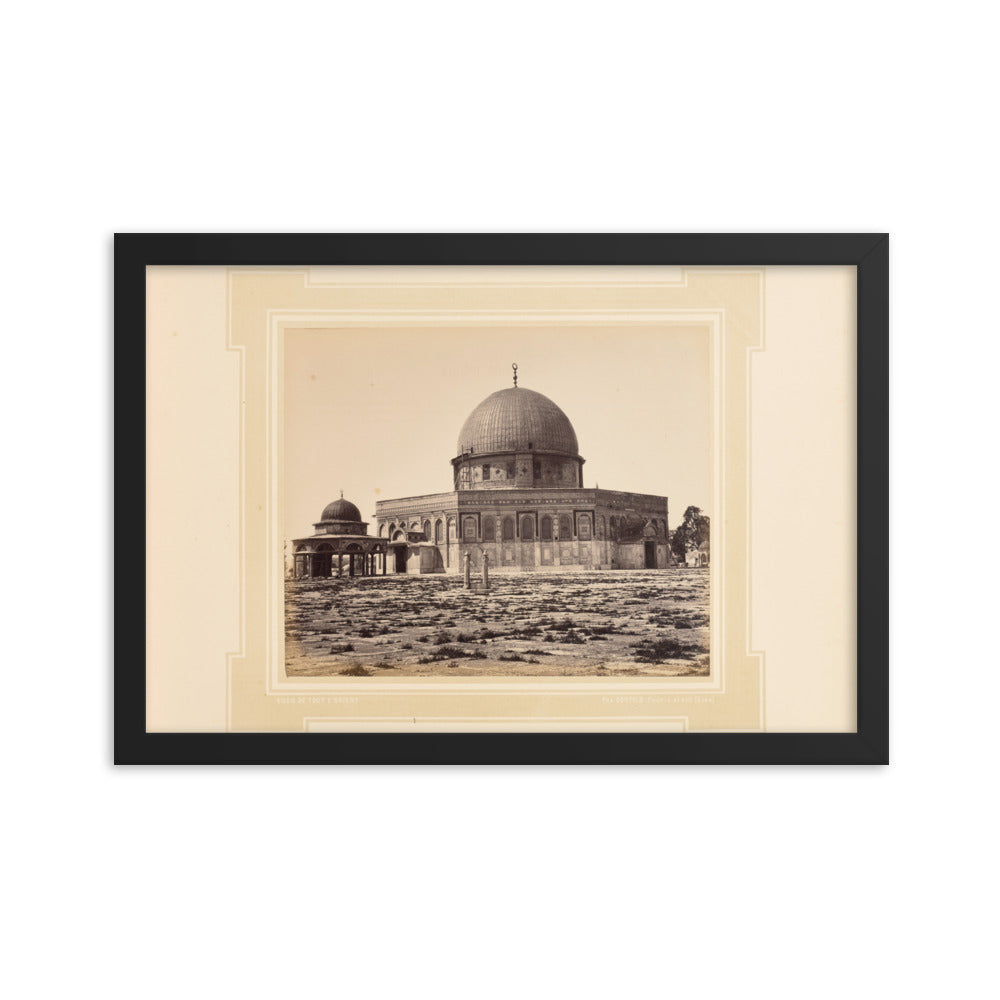 1877 Dome of the Rock Jerusalem Palestine Vintage Photo Reprint