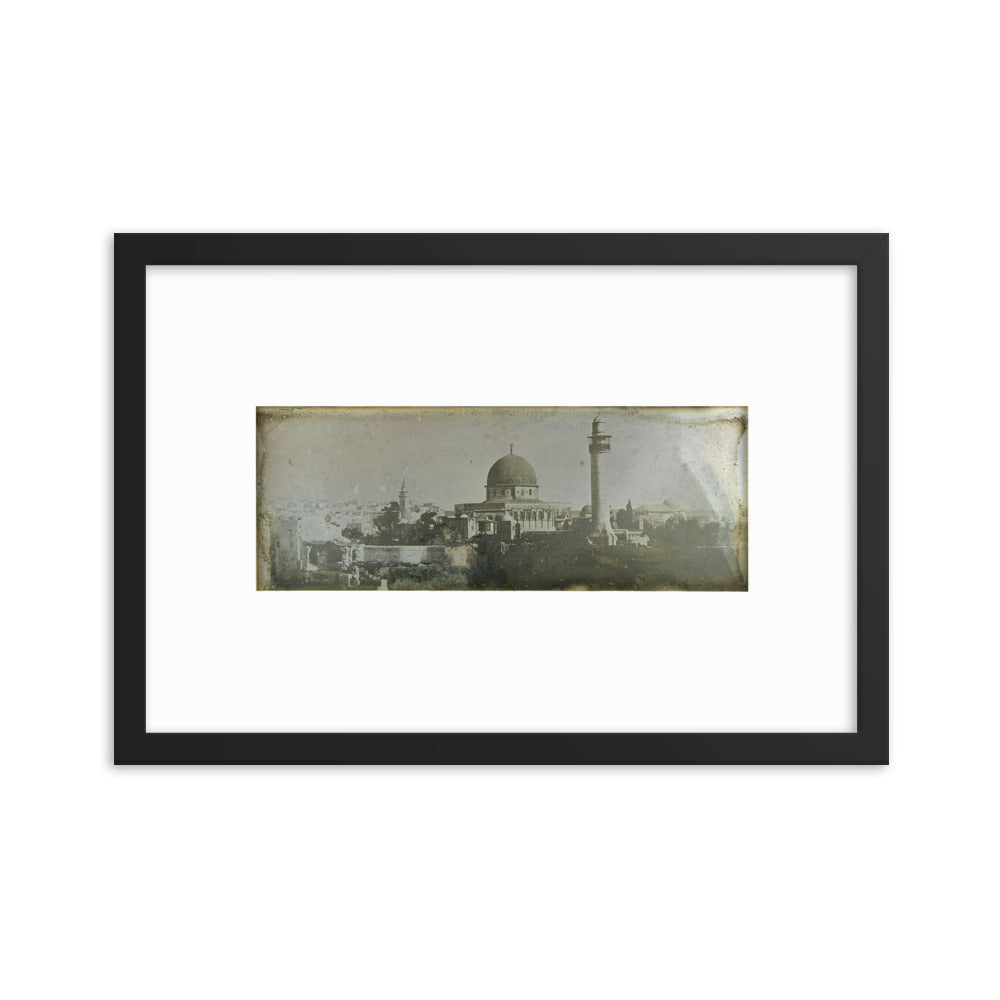 1842 Oldest Dome of the Rock, Jerusalem Framed Vintage Panorama Reprint