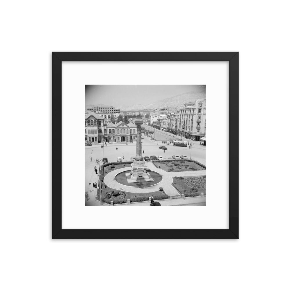 1950 Damascus's Marjeh Square and the Telegraph Column Framed Vintage Photo Reprint