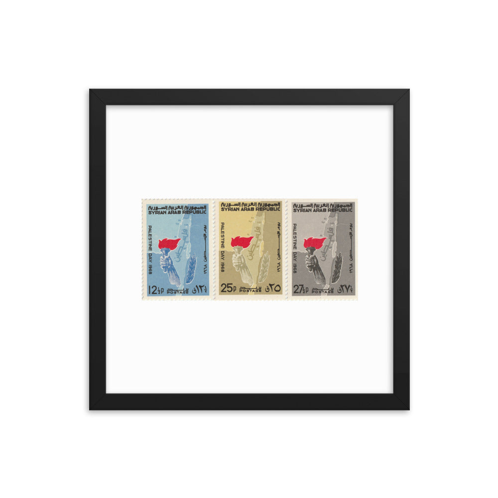 1968 Syria Framed Stamp Set - Palestine Day Torch and Olive Branch