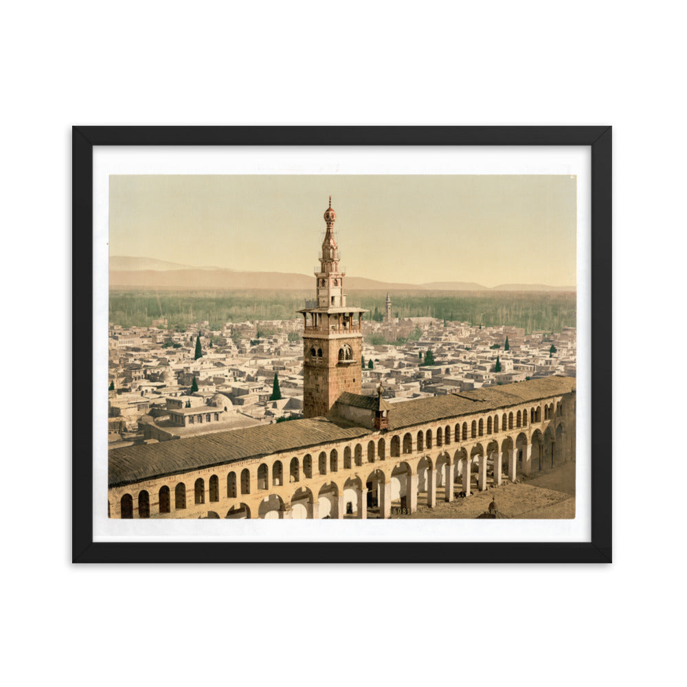 1890s Damascus Umayyad Mosque Minaret of the Bride Framed Reprint